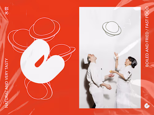 Identity for restaurant Pel’men’