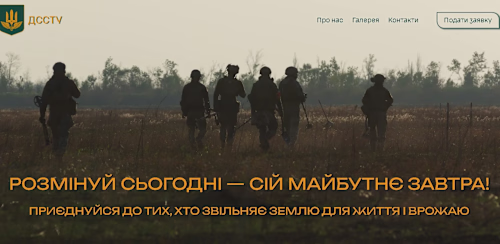 Custom Website Development for SSTS