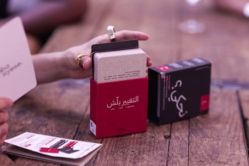 L3aba Siyese