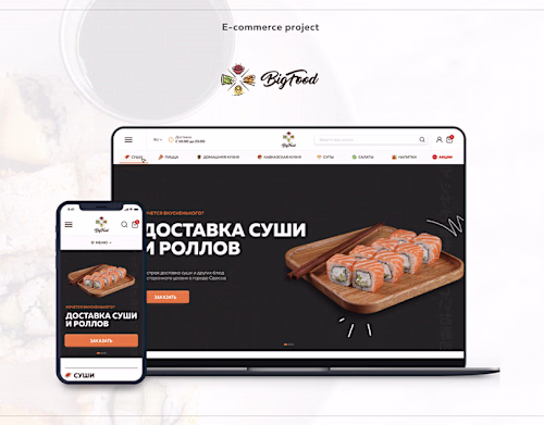 Food delivery site ux/ui design "BigFood" on Behance