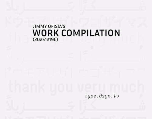 Jimmy Ofisia’s Work Compilation (20251219C)