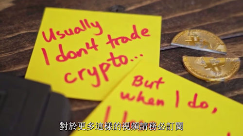 Crypton-Binance Video Episode 1