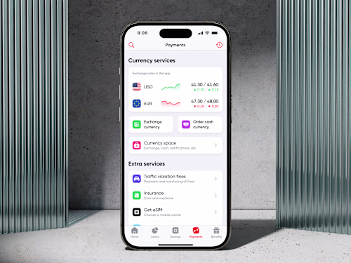Currency Services in PUMB Mobile Bank
