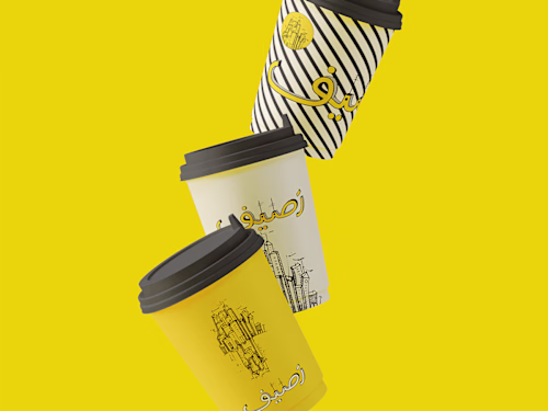 Rassif Coffee Shop Branding