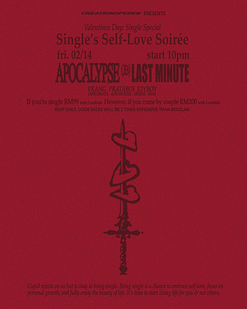 Poster design for a fine