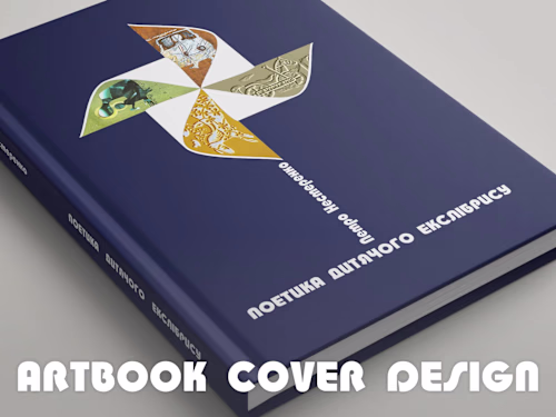 Book Cover Design | Artbook Cover Design
