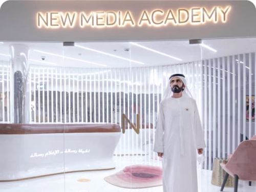 eLearning Writer: UAE Digital Media Academy
