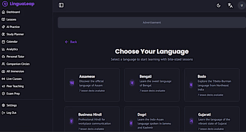 LinguaLeap - Language Learning Platform https://lingualeap1....