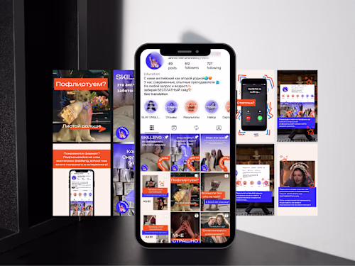 Latest project I am incredibly proud to share: 📢Instagram O...