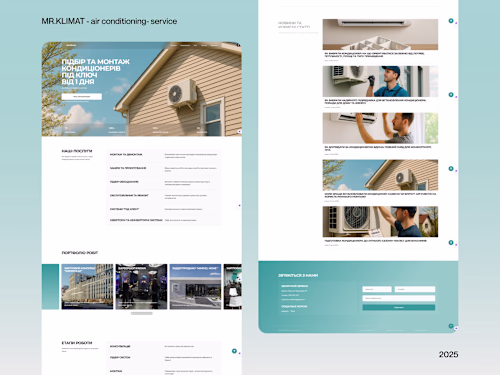Corporate Website Development for Air Conditioning Company