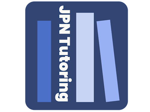 JPN Tutoring Website
