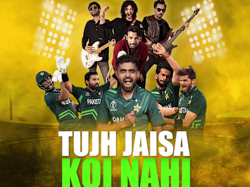 Social Media Marketing - Cosome Lozenges