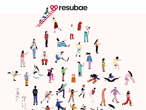 Resubae Poster Design
