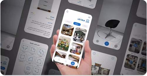 Makank 3D Floor & Home Planner App With AI