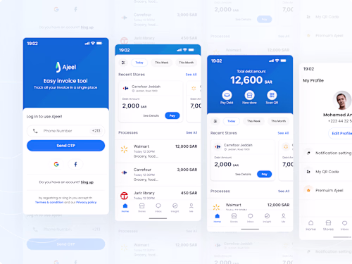 Ajeel - IOS Invoices Manager App