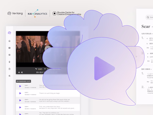 Language Learning App