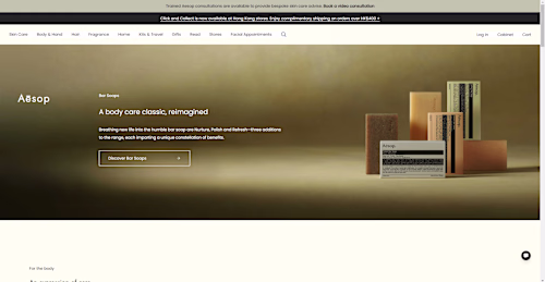 E-Commerce Application - Landing Page