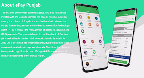 ePay Punjab — Government Digital Payment Aggregator