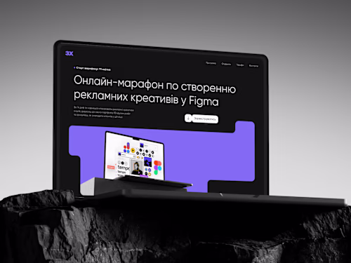 Landing Page Design for Online Course | Webflow