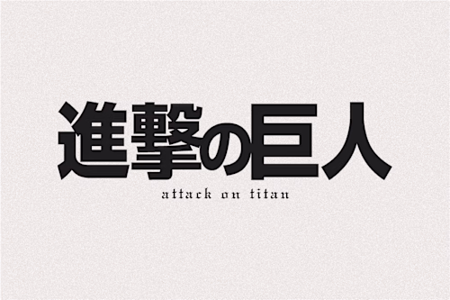Attack on Titan Icon Set