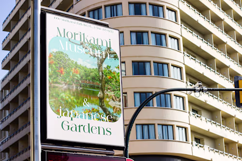 Morikami Museum Posters