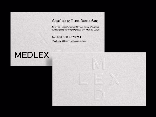 MEDLEX / Visual Identity