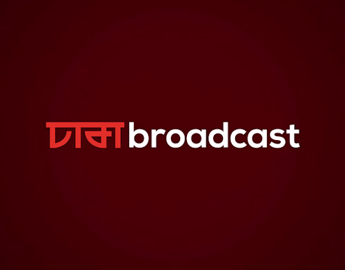 Dhaka Broadcast :: Behance