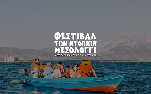Visual Identity For Cultural Festival