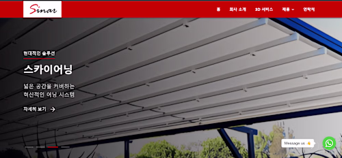 Landing Page - Sinar Garden