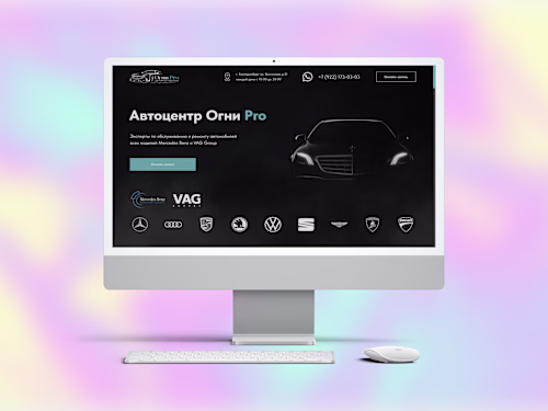 Dzen Buro | Corporate website