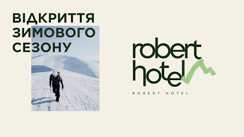Corporate Presentation | Hospitality Business | Robert Hotel