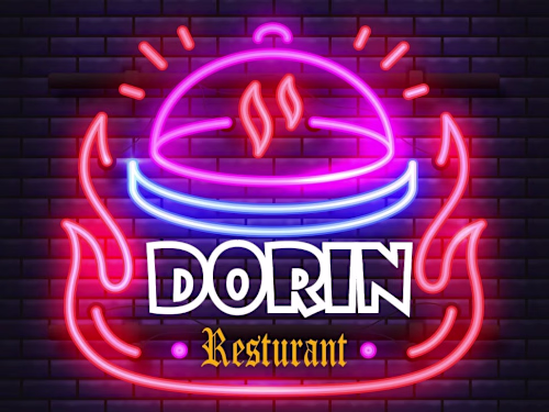 Logo for an Arabic restaurant