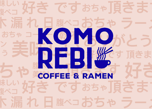 Komorebi Café - Japan-Inspired Brand Identity