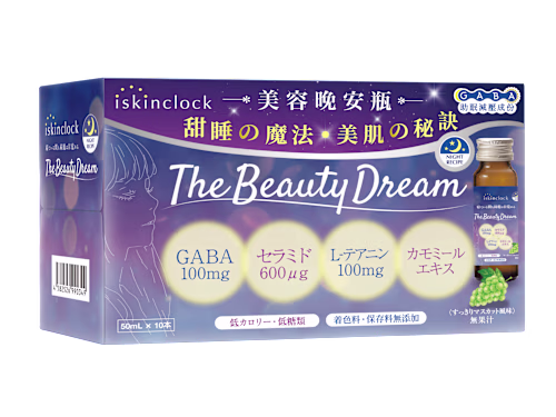 Package Design | Beauty/Skin-Care Brand