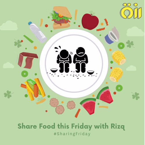 Creative Nonfiction Meets Design