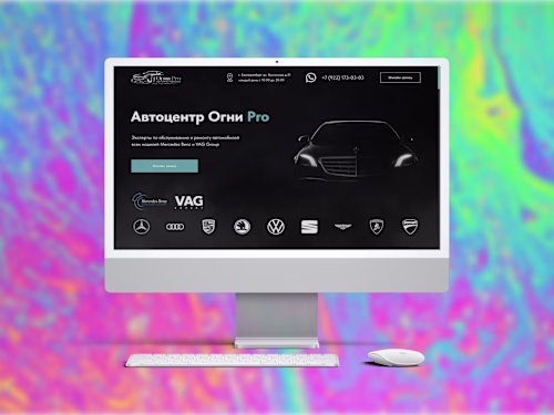 Grinvich Development | Corporate web-site