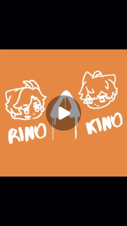 Mascot Reveal Animation