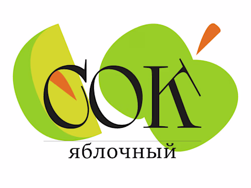 Juice packaging design