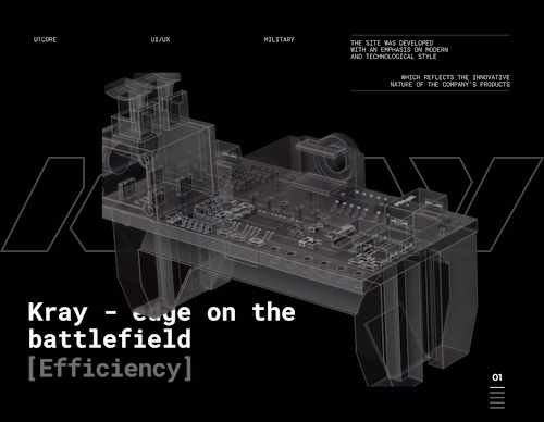 Kray | Military & Technology