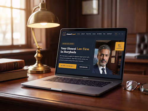 A landing page for a