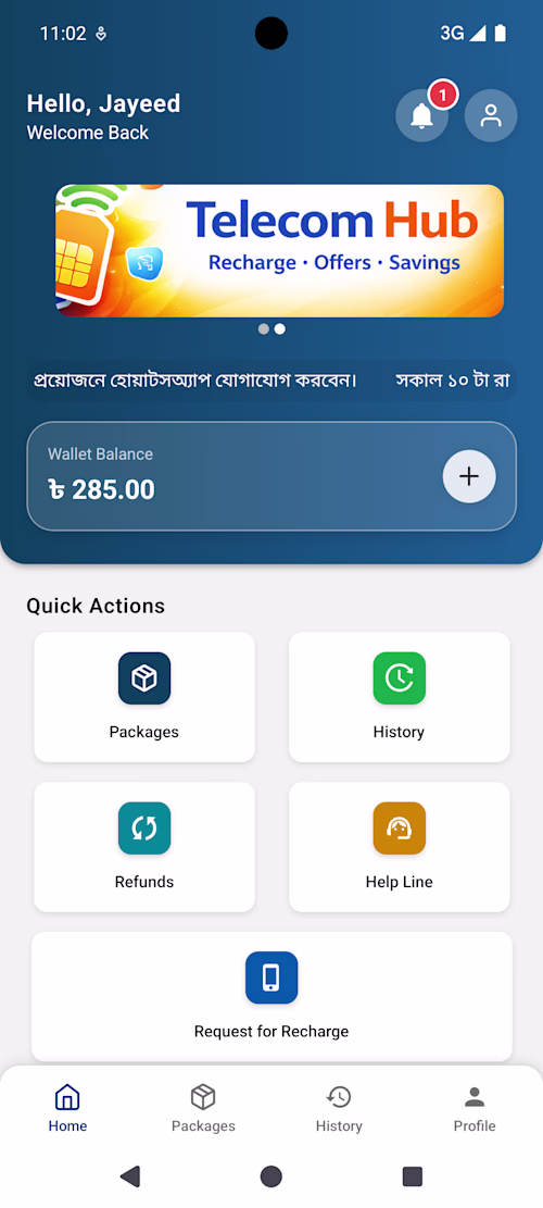 Telecom Android app, where contents