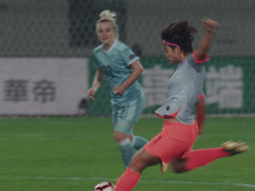 Nike Docu-Series - National Woman’s Football Team