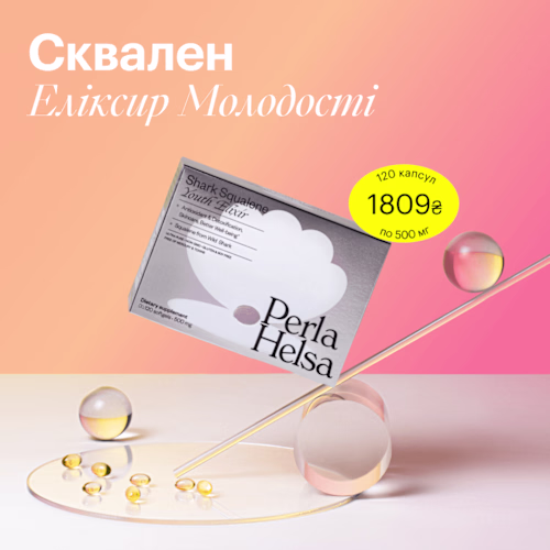 Social Media Content