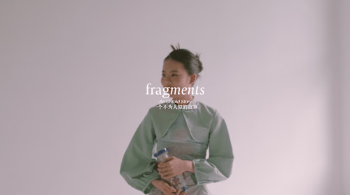 fashion campaign video: "fragments"