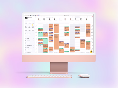 Mishka Beauty Lab | Corporate web-site