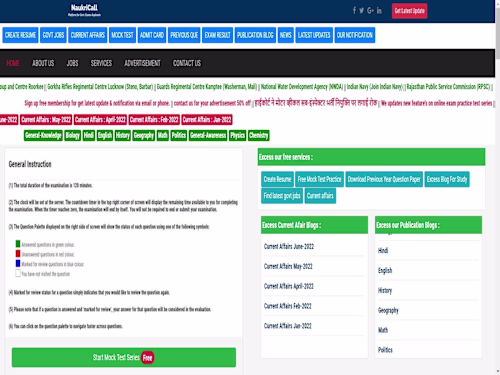 Naukricall | Platform For GOVT Exam Aspirant