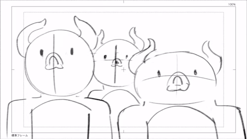 Bruno and Felix - 2D Animatic