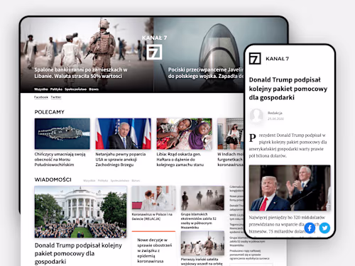 News portal design