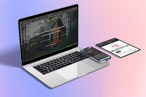 Barn House Ekb | Landing page