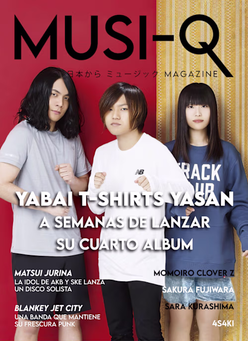 Japanese Music Magazine Design :: Behance